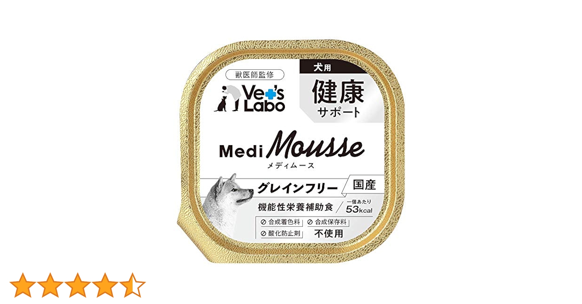 ペッツラボ　メディムース　肥満サポート犬用 95g×48個 Vet's Labo 犬 肥満 ペットフード メディムース vetslabo 公式